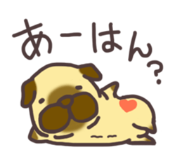 lovely pug sticker #7212110