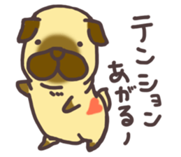 lovely pug sticker #7212111