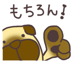 lovely pug sticker #7212115