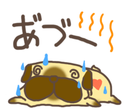 lovely pug sticker #7212117