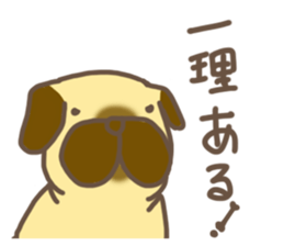 lovely pug sticker #7212118