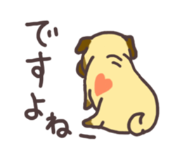 lovely pug sticker #7212119