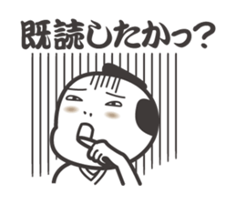 Japanese samurai words. sticker #7212245