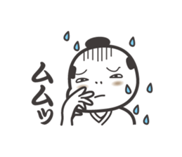 Japanese samurai words. sticker #7212255