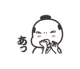 Japanese samurai words. sticker #7212266