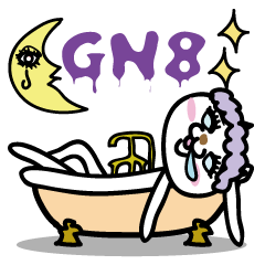 Myamico English abbreviations version