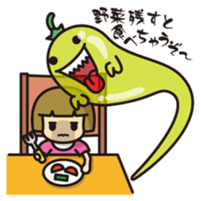 Ghost of vegetables sticker #7212440