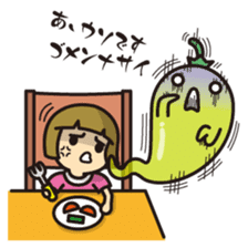 Ghost of vegetables sticker #7212441