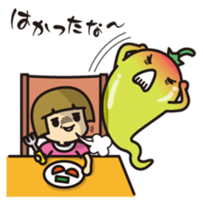 Ghost of vegetables sticker #7212444