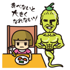 Ghost of vegetables sticker #7212448