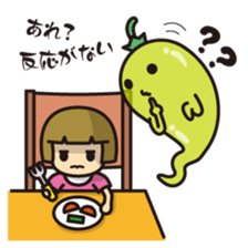 Ghost of vegetables sticker #7212449