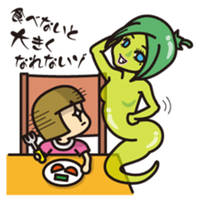 Ghost of vegetables sticker #7212450