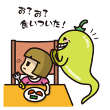 Ghost of vegetables sticker #7212451