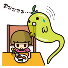 Ghost of vegetables sticker #7212453