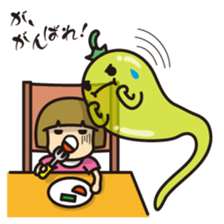 Ghost of vegetables sticker #7212454