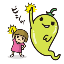 Ghost of vegetables sticker #7212459