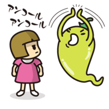 Ghost of vegetables sticker #7212460