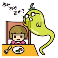 Ghost of vegetables sticker #7212472