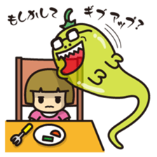 Ghost of vegetables sticker #7212473