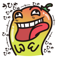 Ghost of vegetables sticker #7212474