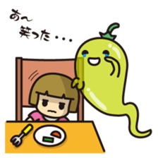 Ghost of vegetables sticker #7212475