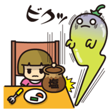 Ghost of vegetables sticker #7212476