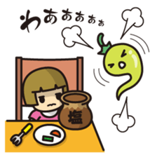 Ghost of vegetables sticker #7212478