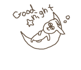 Male usachan sticker #7212537