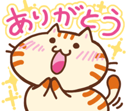 Japanese cat 2 sticker #7212640