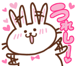 Japanese cat 2 sticker #7212641