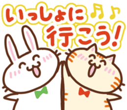 Japanese cat 2 sticker #7212644