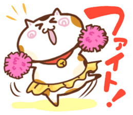 Japanese cat 2 sticker #7212648