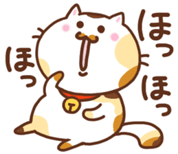 Japanese cat 2 sticker #7212650