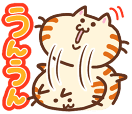 Japanese cat 2 sticker #7212652