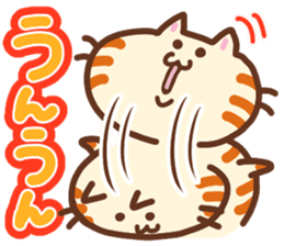 Japanese cat 2 sticker #7212652