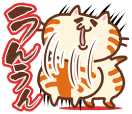 Japanese cat 2 sticker #7212653