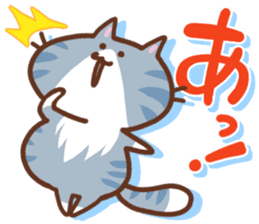 Japanese cat 2 sticker #7212656