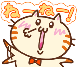 Japanese cat 2 sticker #7212657
