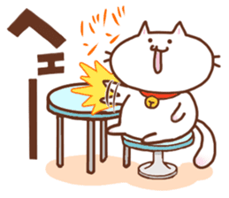 Japanese cat 2 sticker #7212661
