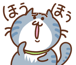 Japanese cat 2 sticker #7212662