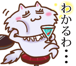 Japanese cat 2 sticker #7212663
