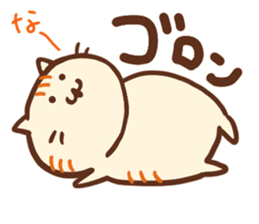 Japanese cat 2 sticker #7212664