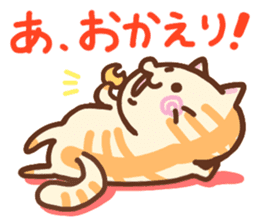 Japanese cat 2 sticker #7212666