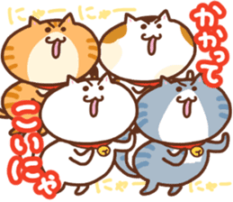 Japanese cat 2 sticker #7212668