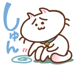 Japanese cat 2 sticker #7212669