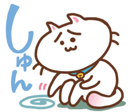 Japanese cat 2 sticker #7212669
