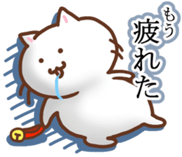 Japanese cat 2 sticker #7212670