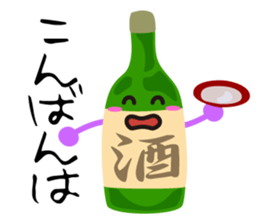 Fun Hida-takayama sticker #7212762