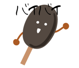 Fun Hida-takayama sticker #7212767