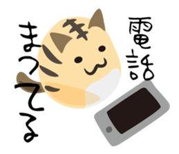 Fun Hida-takayama sticker #7212769